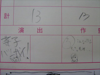 񖇖.JPG