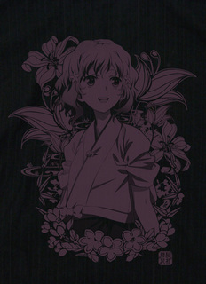緒花甚平ups.jpg