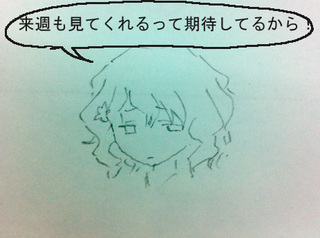 blog0413.JPG